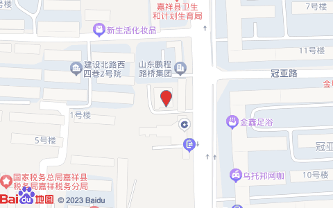 濟(jì)寧建設(shè)北路新聞網(wǎng)站官網(wǎng)(濟(jì)寧建設(shè)北路新聞網(wǎng)站官網(wǎng)查詢)