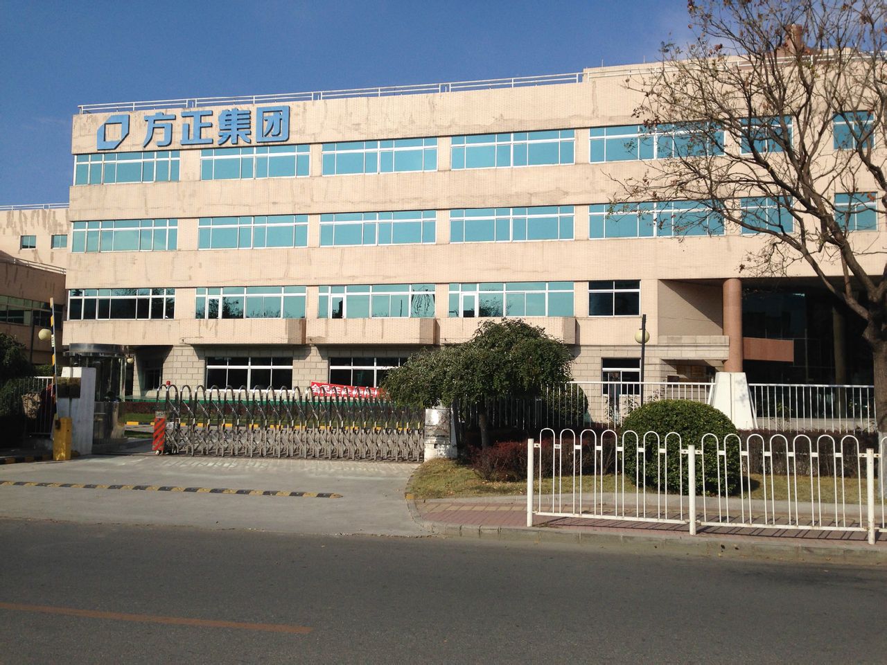 北京上地網站建設(北京上地在什么位置)