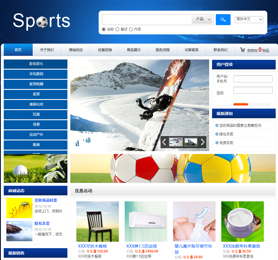 網站平臺建設(網站平臺建設需要什么)