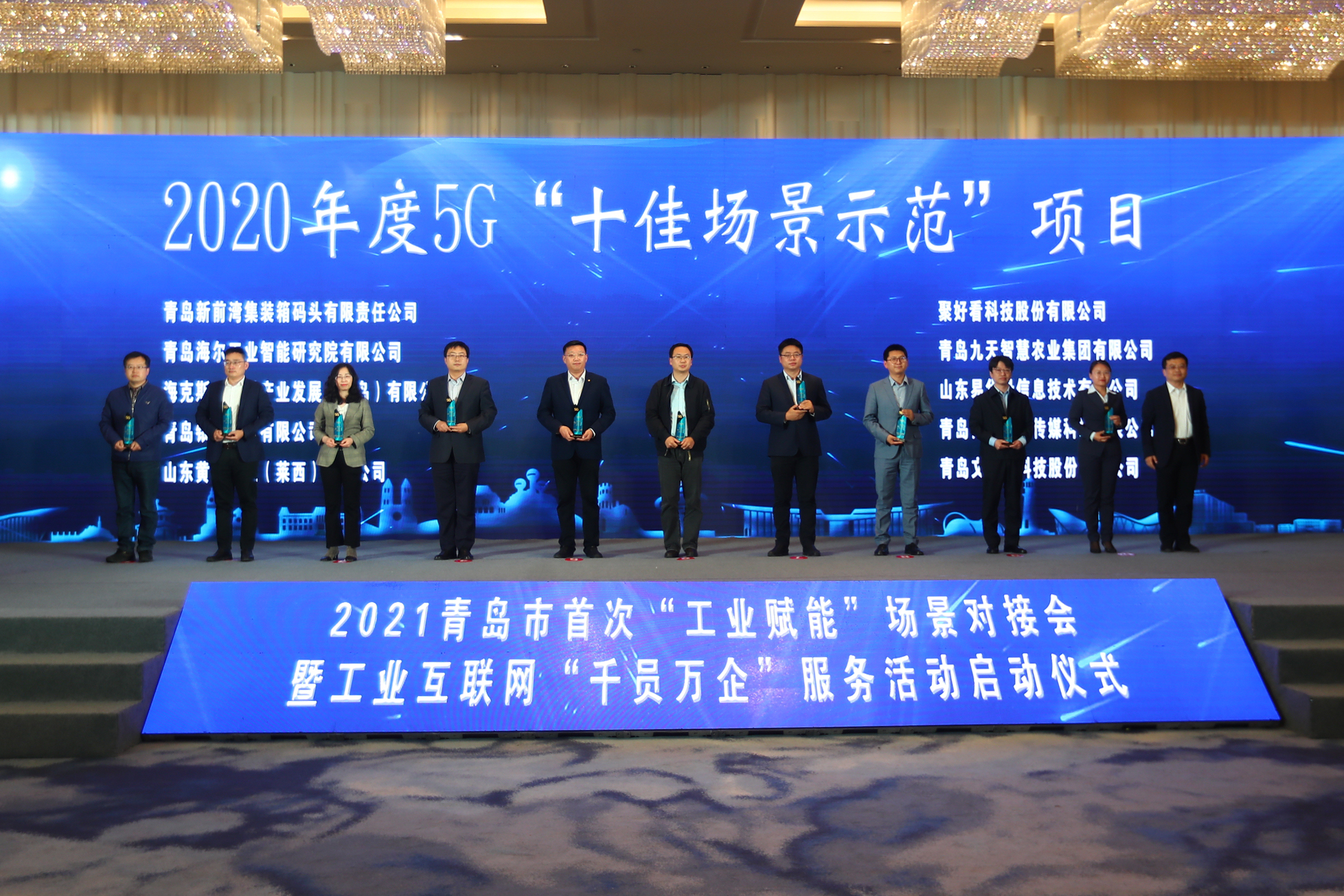 金諾互聯網最新消息(金諾互聯網最新消息今天)