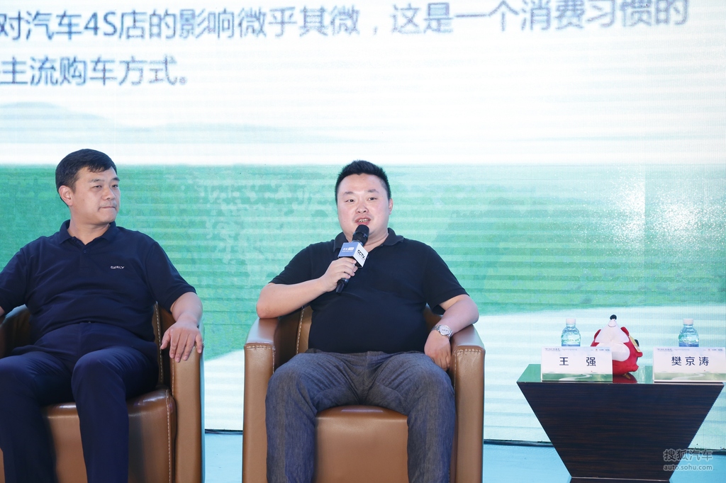 中國互聯網新聞中心王強(中國互聯網新聞中心是什么機構)