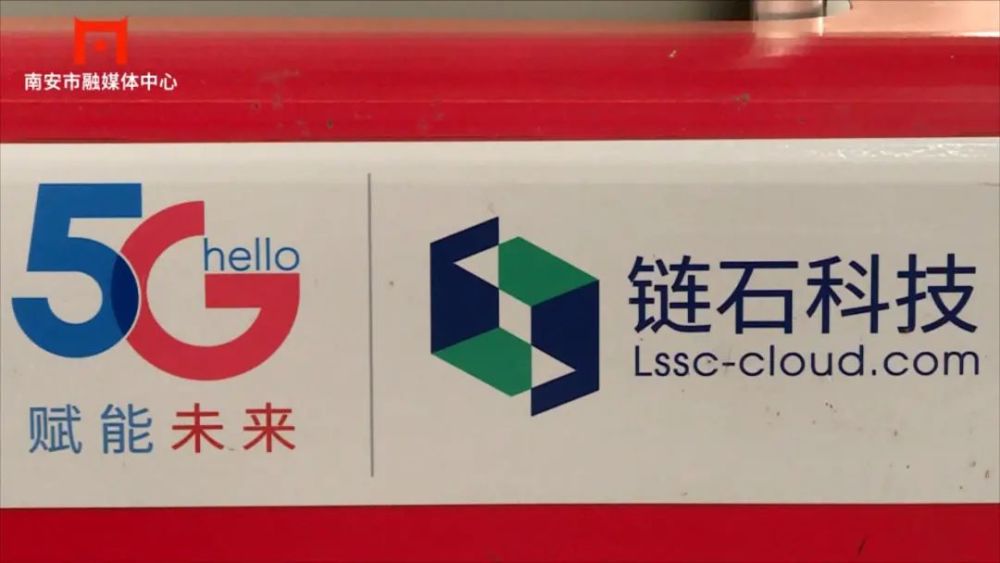 石材互聯網新聞(石材互聯網新聞最新消息)