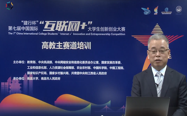 中國(guó)互聯(lián)網(wǎng)新聞中心雙創(chuàng)(中國(guó)互聯(lián)網(wǎng)新聞中心雙創(chuàng)發(fā)展辦公室薪酬)