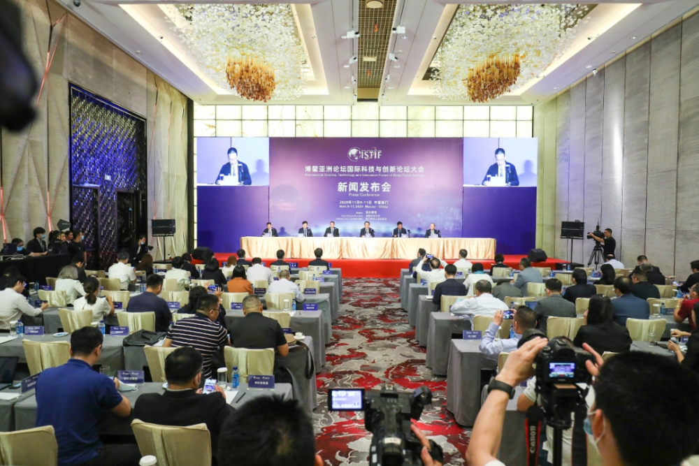 互聯(lián)網(wǎng)加新聞發(fā)布會(huì)策劃(互聯(lián)網(wǎng)發(fā)展論壇新聞發(fā)布會(huì))