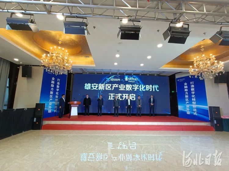 國家支持互聯網的新聞(國家支持互聯網發展的政策)