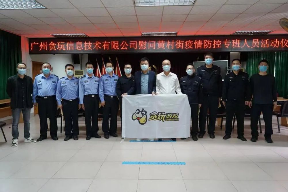 廣州互聯(lián)網(wǎng)公司新聞部門(廣州市互聯(lián)網(wǎng)新聞信息服務(wù))