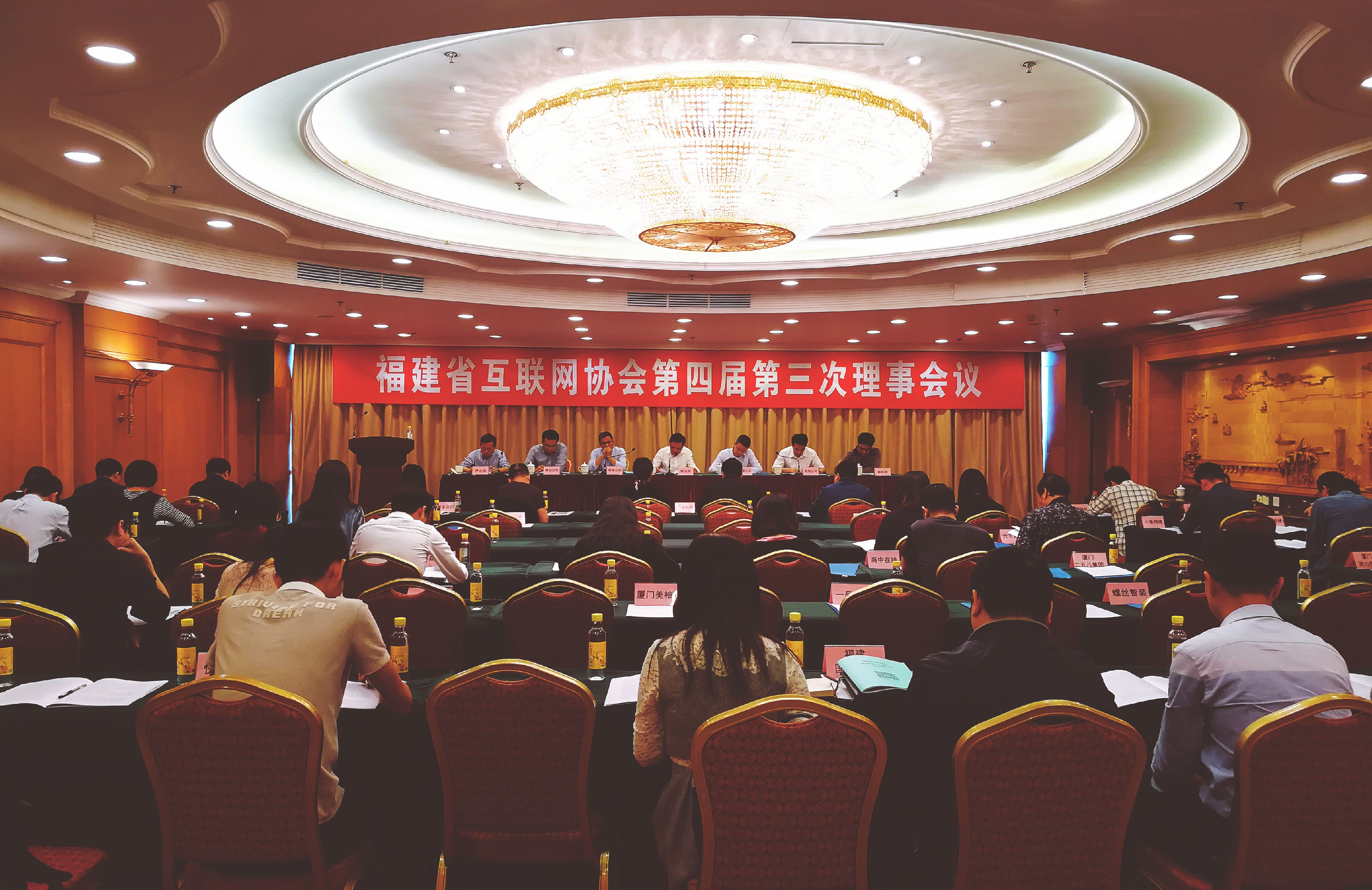 互聯網大選結果最新消息(互聯網大選結果最新消息查詢)