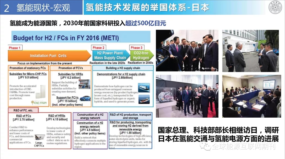 互聯網新聞選題意義是什么(互聯網新聞選題意義是什么意思)