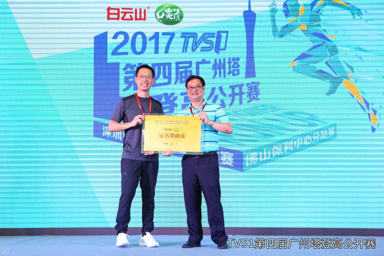 廣州市互聯網新聞信息服務(廣州市互聯網新聞信息服務平臺官網)