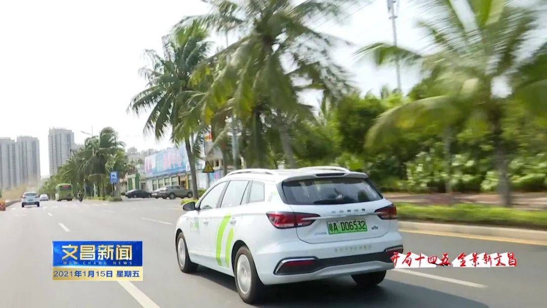 互聯(lián)網(wǎng)充電樁新聞(充電樁互聯(lián)互通技術(shù))