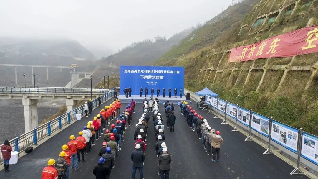 重大水利工程建設新聞網(wǎng)站(重大水利工程建設新聞網(wǎng)站查詢)