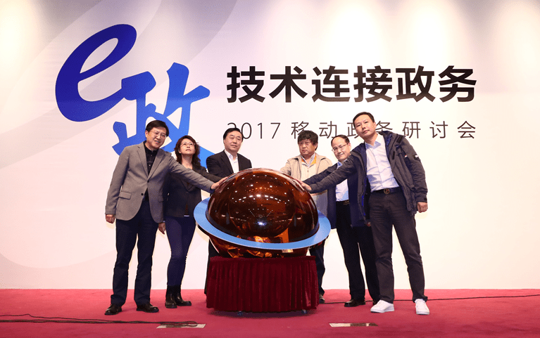 4月7日互聯網新聞(4月7日互聯網新聞報道)