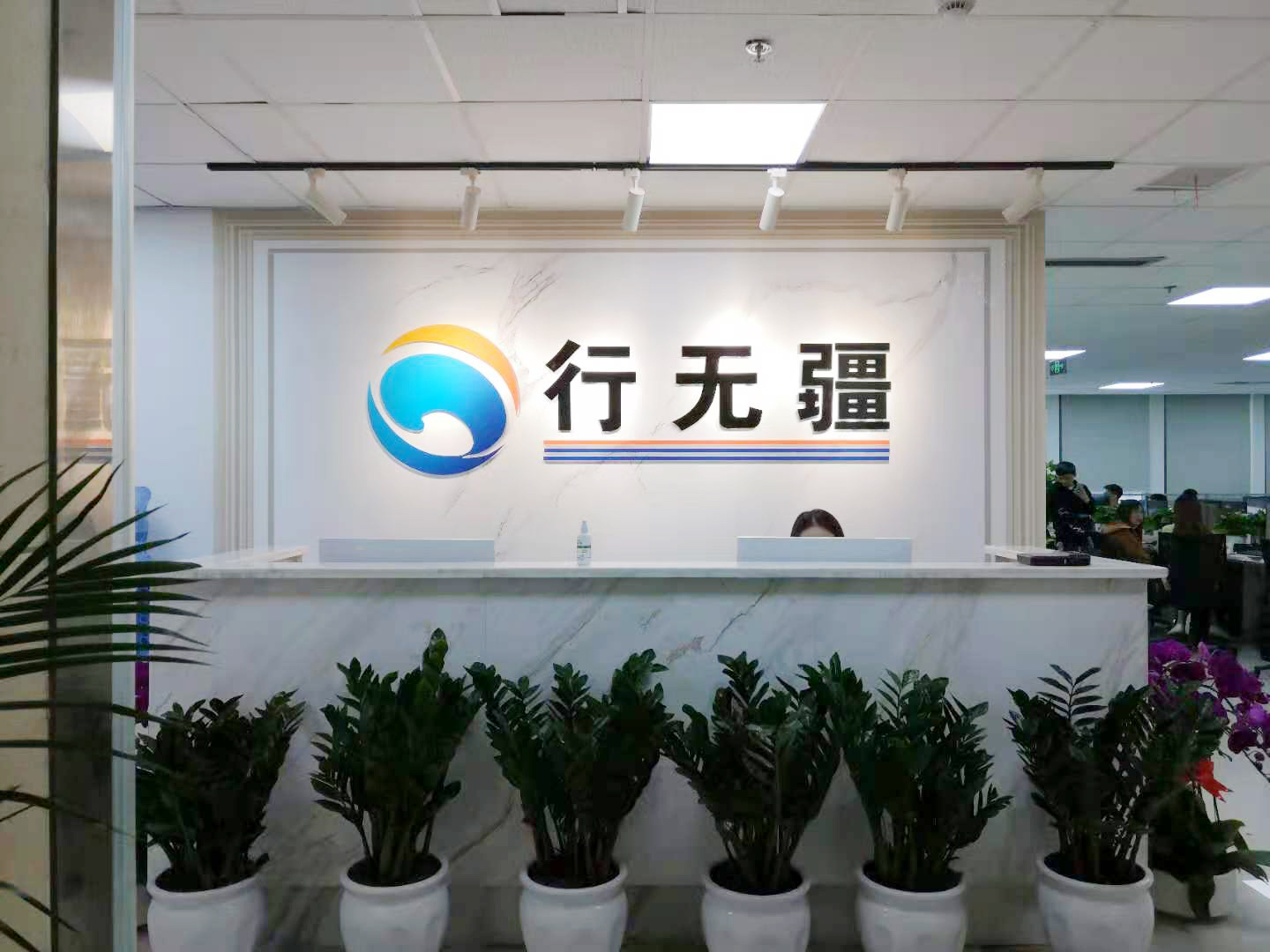 經(jīng)營范圍網(wǎng)站建設(shè)(經(jīng)營范圍網(wǎng)站建設(shè)包括)