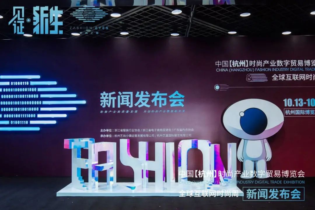 中國互聯(lián)網(wǎng)新聞發(fā)布中心(中國互聯(lián)網(wǎng)新聞中心是什么機構)