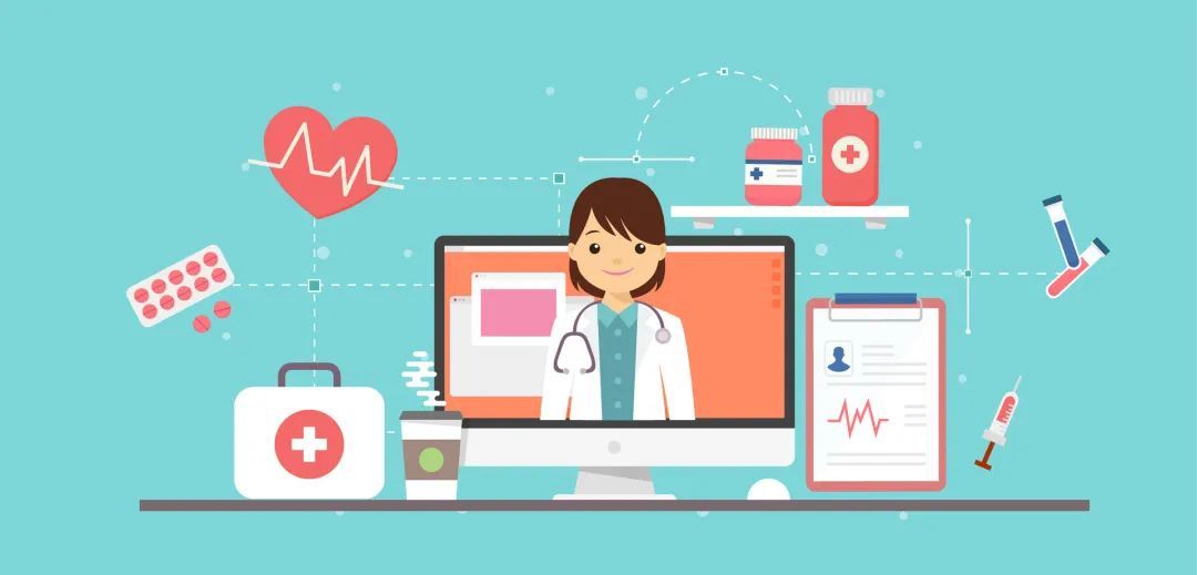 互聯網看病最新消息(互聯網看病最新消息新聞)