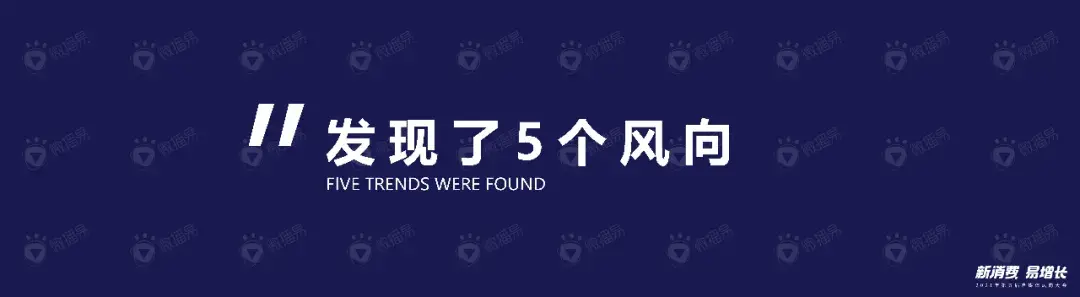 互聯網風向網(第七屆互聯網+風向如何)