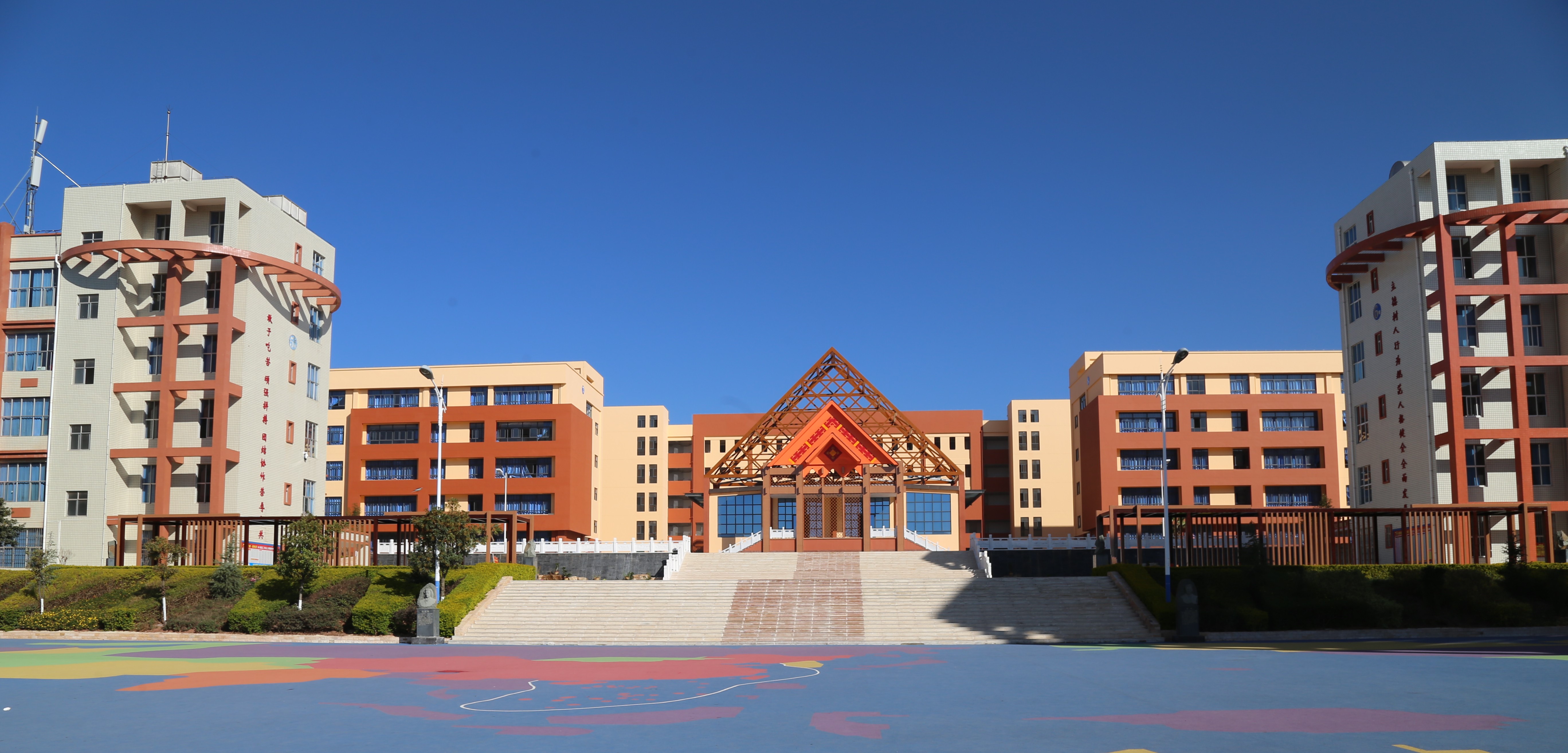 楚雄學(xué)校網(wǎng)站建設(shè)(楚雄市門戶網(wǎng)站入學(xué))