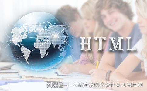 網(wǎng)站建設難不難(網(wǎng)站建設有前途嗎)