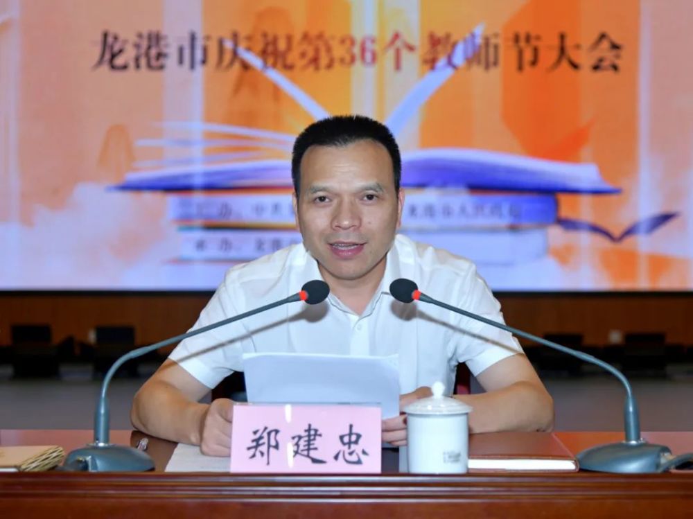 龍港市建設新聞網(wǎng)站(龍港市建設新聞網(wǎng)站官網(wǎng))