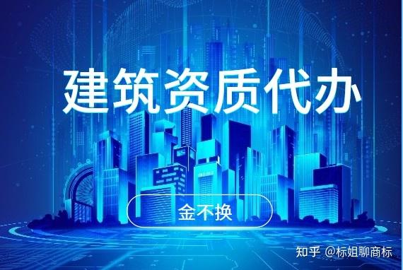 全國一類互聯網新聞資質(互聯網新聞信息服務資質查詢)