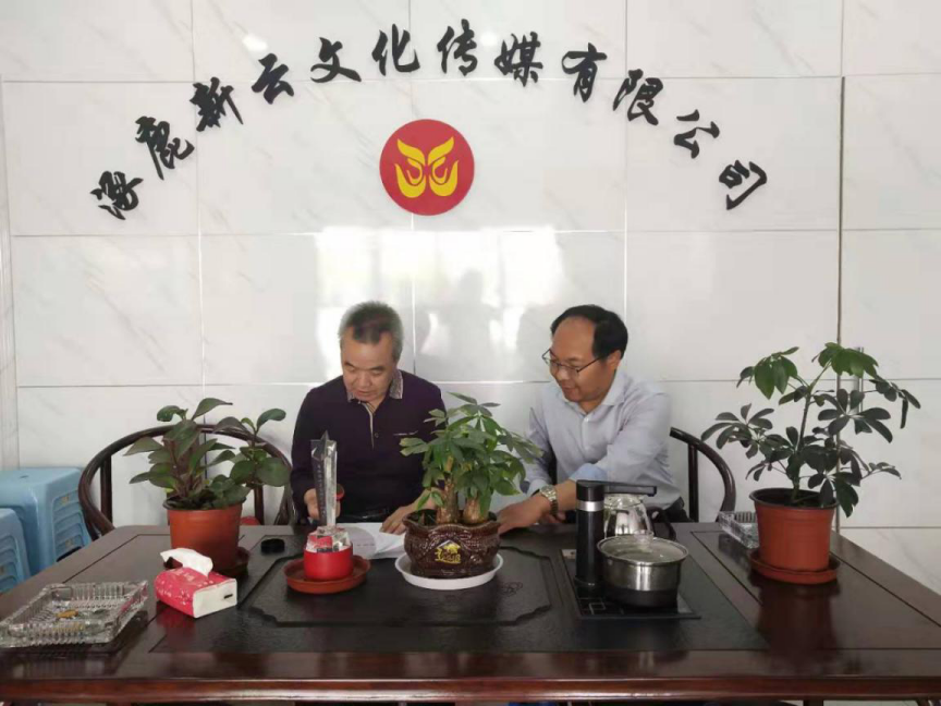 涿鹿互聯網最新消息(涿鹿互聯網最新消息今天)