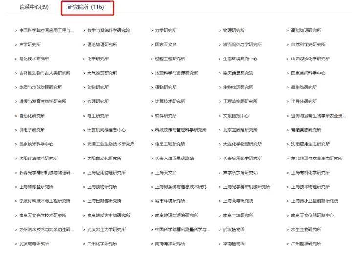 小木蟲網站建設(小木蟲網頁版登錄入口)