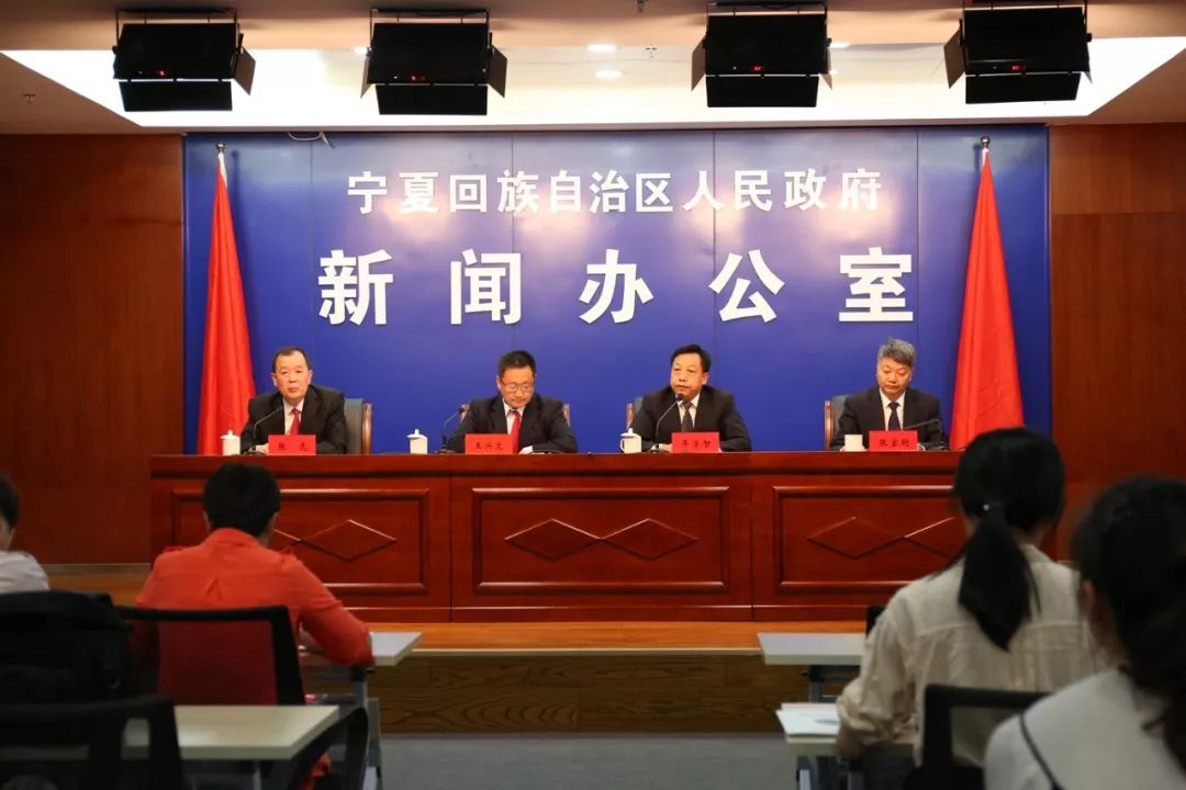 寧夏互聯(lián)網(wǎng)醫(yī)學(xué)新聞(寧夏互聯(lián)網(wǎng)醫(yī)學(xué)新聞最新)