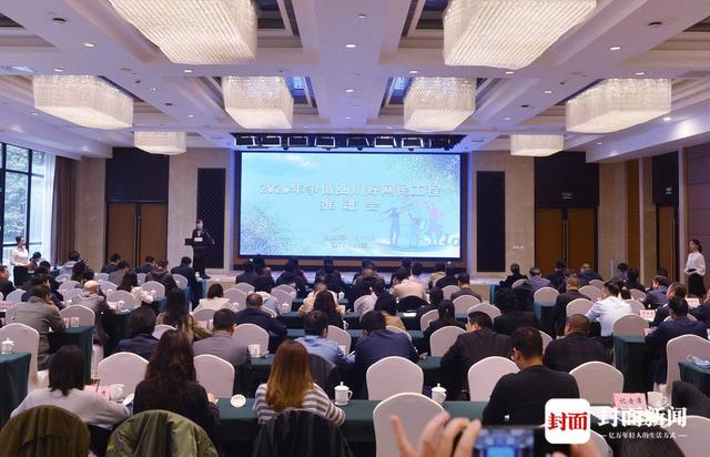 中國(guó)互聯(lián)網(wǎng)新聞中心職員(中國(guó)互聯(lián)網(wǎng)新聞中心 屬于事業(yè)單位嗎)