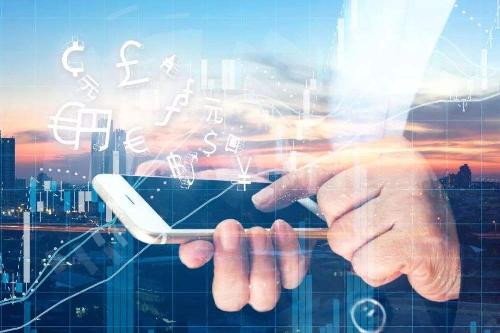 互聯網金融新聞早知道(互聯網金融新聞早知道的內容)