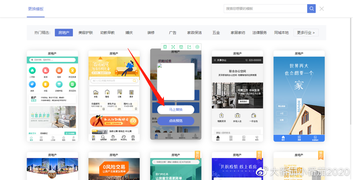 微信小程序零基礎開發(fā)教程(微信小程序零基礎開發(fā)教程視頻)