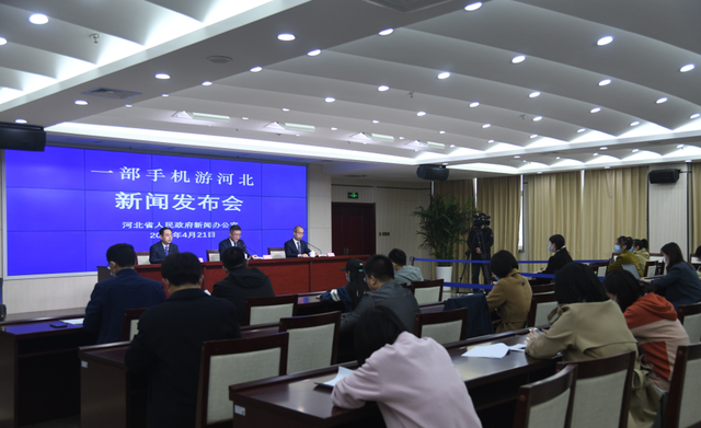 互聯(lián)網(wǎng)4月1號新聞發(fā)布會(互聯(lián)網(wǎng)4月1號新聞發(fā)布會直播)