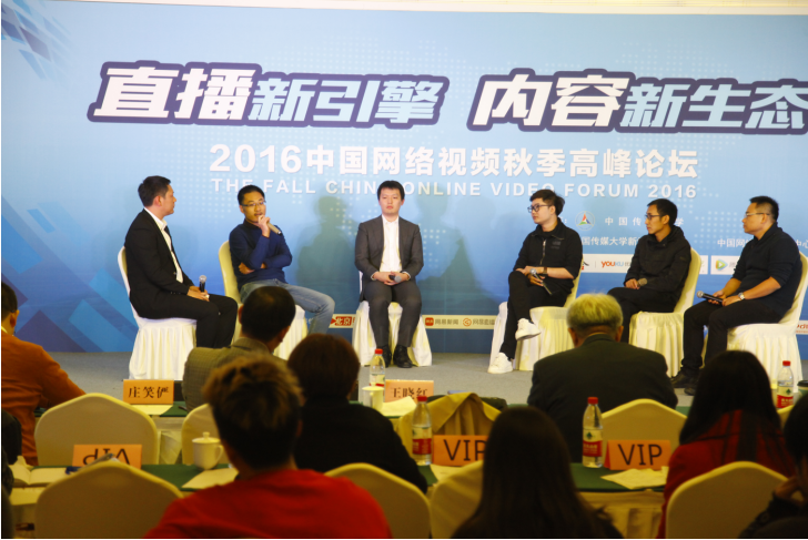 新聞傳播學互聯網大廠(互聯網新聞傳播研究中心是干什么的)