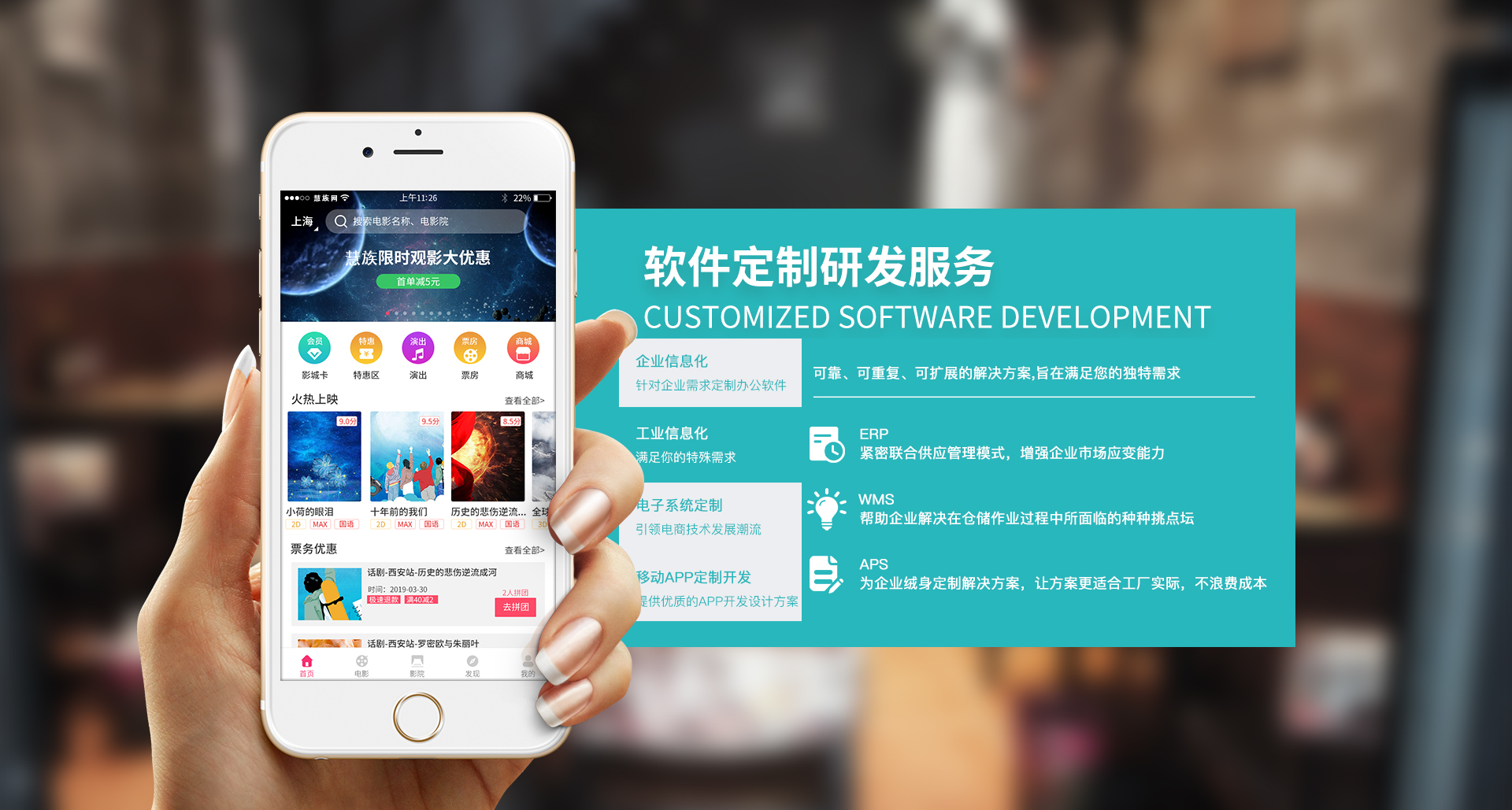 青島商城小程序開發(青島微信小程序哪家好)