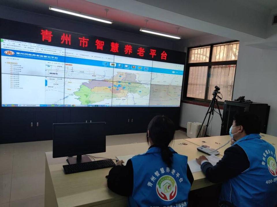 濰坊互聯(lián)網(wǎng)新聞網(wǎng)站(濰坊新聞網(wǎng)絡傳媒有限公司)