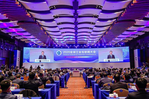 安徽互聯(lián)網(wǎng)大會新聞(安徽互聯(lián)網(wǎng)租賃自行車管理)