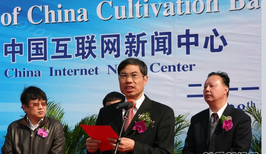 互聯網的重要新聞近一周(互聯網的重要新聞近一周發布)