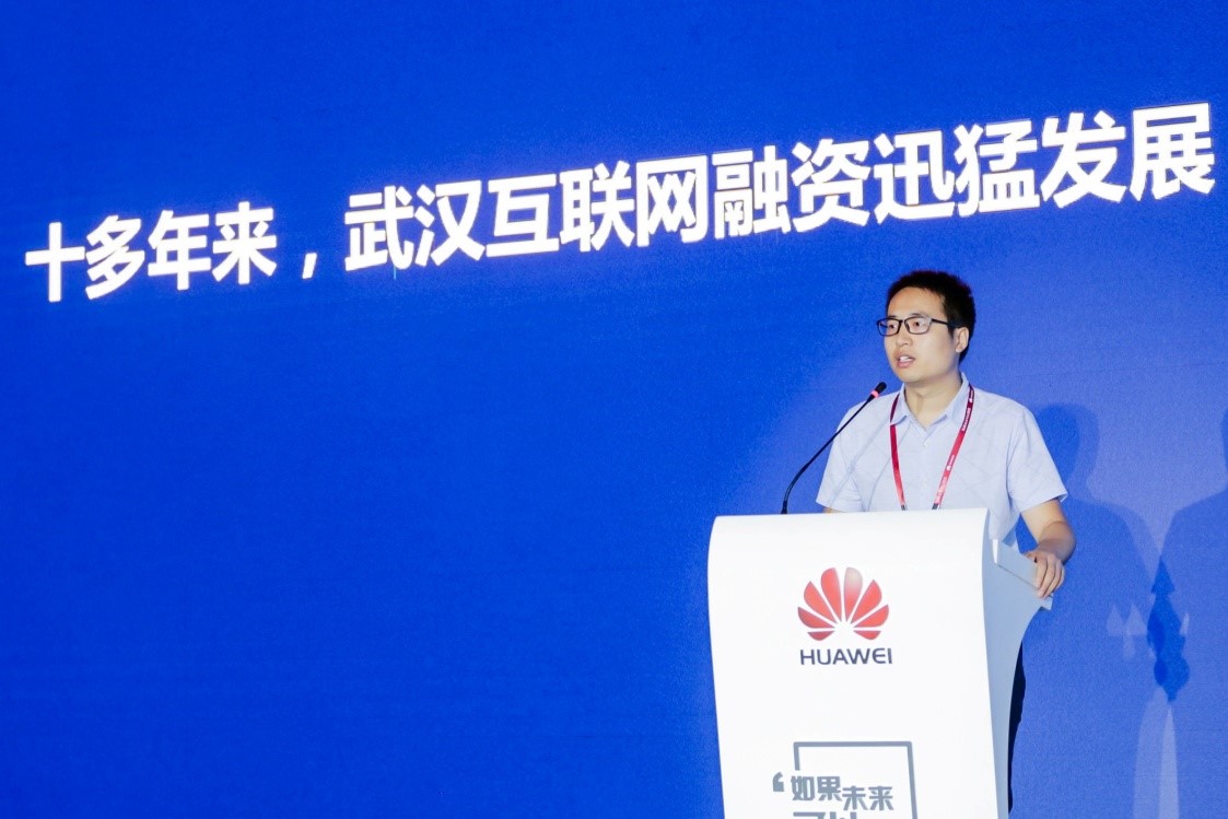 云互聯網公司最新消息(云互聯網公司最新消息新聞)