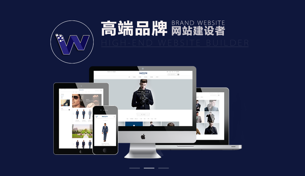 建設(shè)個網(wǎng)站價格(建網(wǎng)站大約得用多少錢)