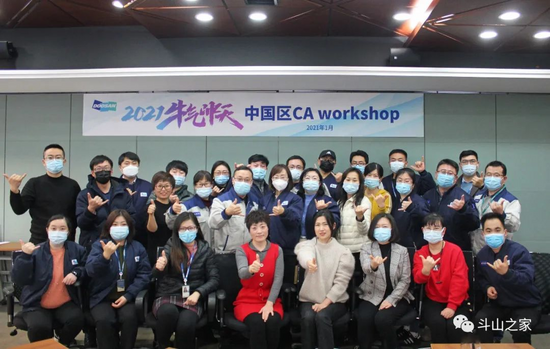 鐵甲互聯網最新消息(鐵甲平臺值得信賴嗎?)